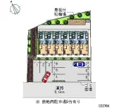 ★手数料０円★鴻巣市南　月極駐車場（LP）